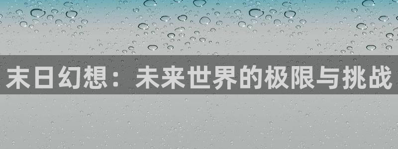一竞技官网测速