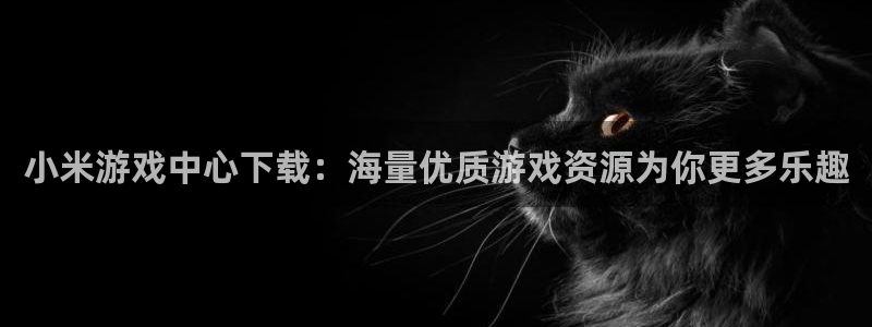 一竞技体育官网