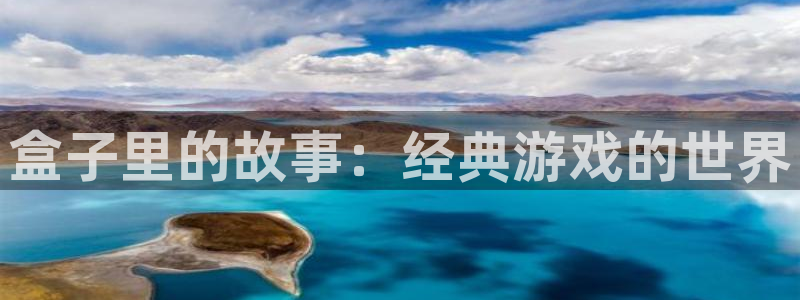 一竞技官网测试
