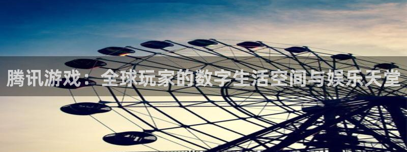 一竞技平台可以借钱吗