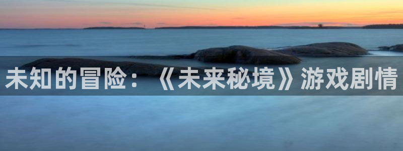 一竞技app官方入口