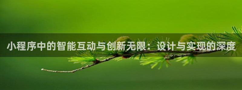 一竞技官网APP