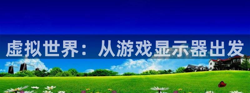 一竞技测速网站