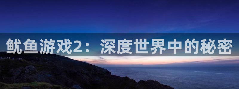 一竞技官方网站入口下载