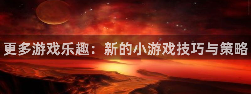 一竞技官网下载安装