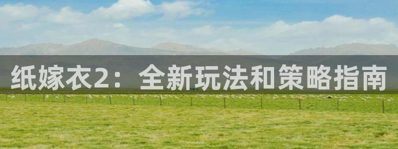 一竞技测速站网址