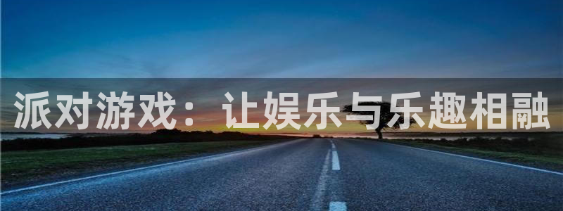 一竞技官网登录