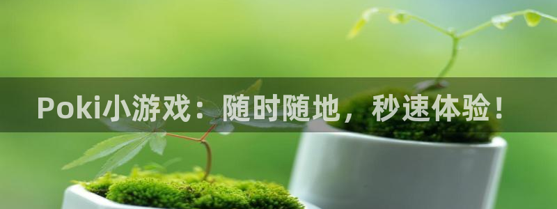 一竞技官网登录