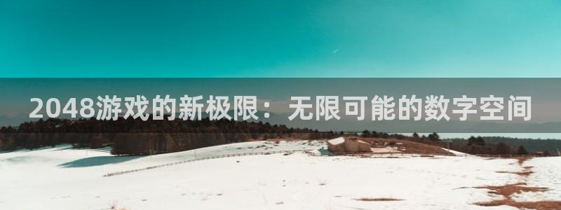 一竞技官网登录